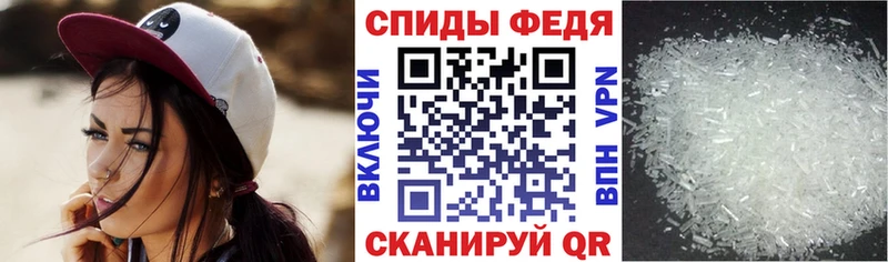 Amphetamine Розовый  Реж 