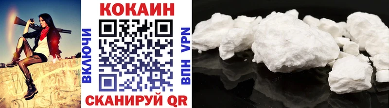 COCAIN Боливия Реж