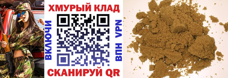 Героин VHQ  наркошоп  Реж 