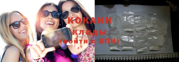спиды Баксан