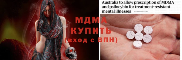 спиды Баксан