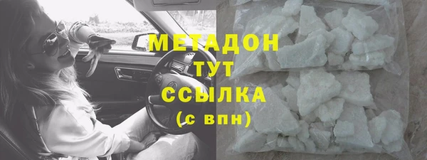 МДМА Киренск