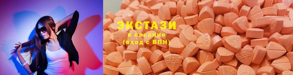 COCAINE Киреевск