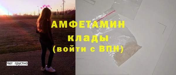 кокс Заволжье