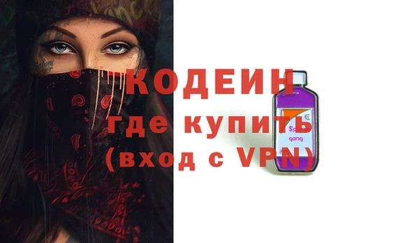 спиды Баксан
