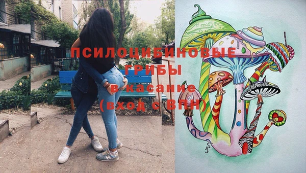 спиды Баксан