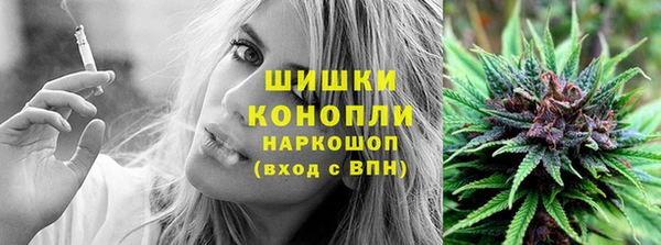 синтетический гашиш Балабаново