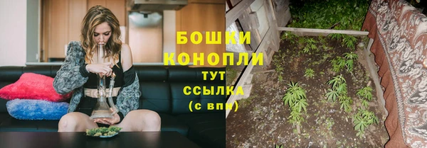 синтетический гашиш Балабаново
