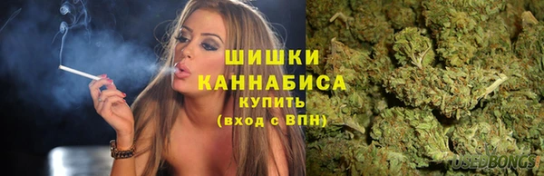синтетический гашиш Балабаново