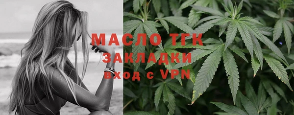 спиды Баксан