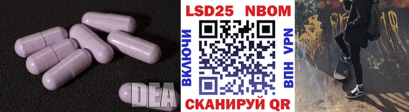 кракен tor  Реж  Лсд 25 экстази ecstasy 