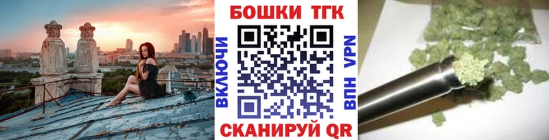 Бошки Шишки ГИДРОПОН  Реж 